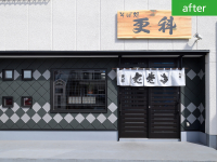 外墙翻新03